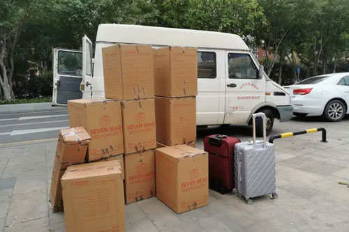 友谊行李托运公司